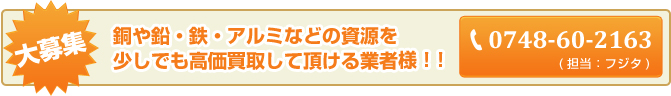 ���≔�E�S�E�A���~�Ȃǂ̎����������ł��������悵�Ē�����Ǝҗl�@���W�I�I